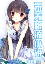 vi资源中央国家机关举报网站