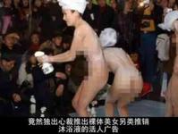 2019年法国女足世界杯