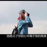 英超球衣