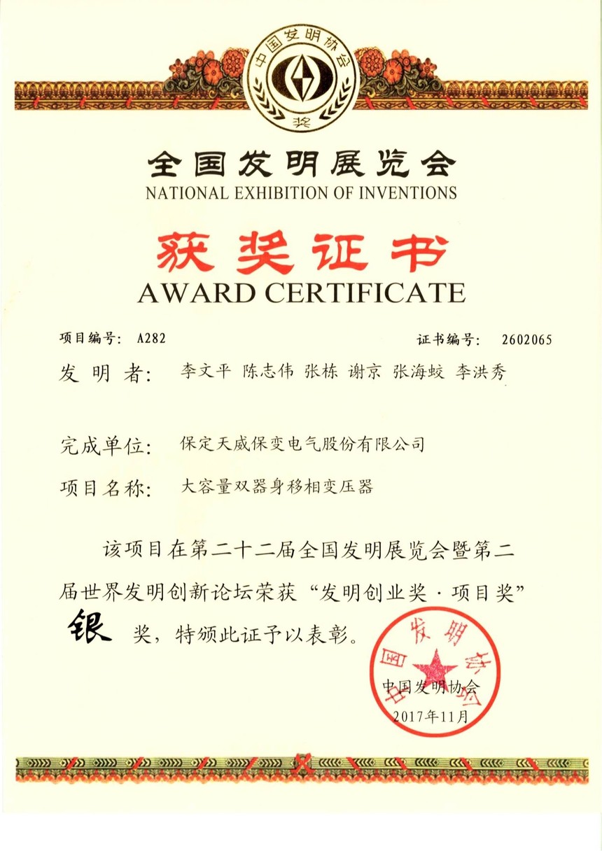 1515639067639378.jpg 5.jpg